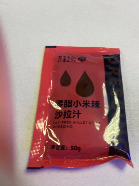 共禾之约 酸辣特调沙拉汁(整箱)