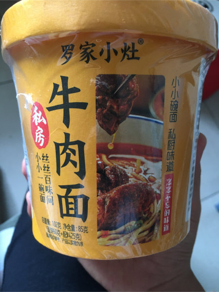 罗家小灶 私房牛肉面(85克)