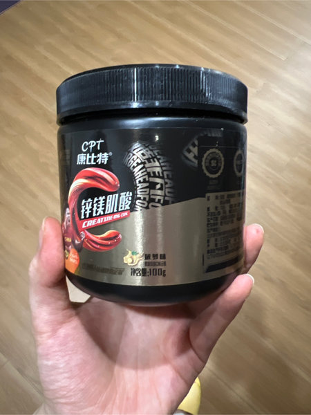 康比特 炽金 炽金锌镁肌酸速度力量运动营养粉(菠萝味)100g