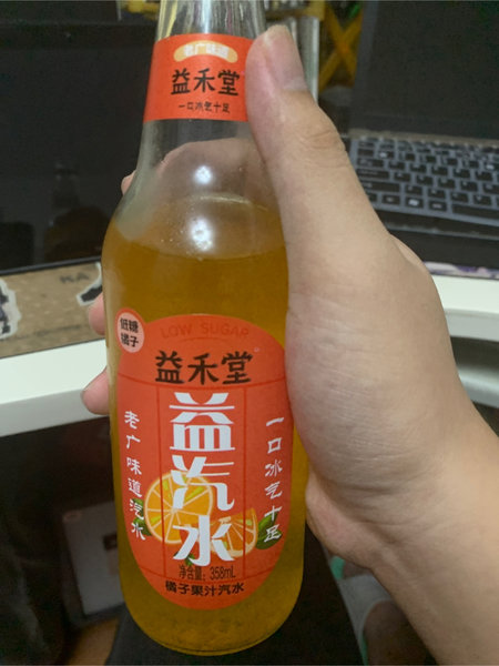 益禾堂 益汽水