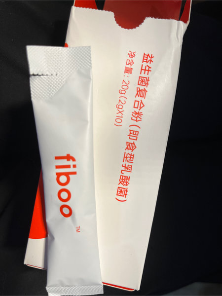 fiboo 益生菌复合粉(2g*10袋/盒)