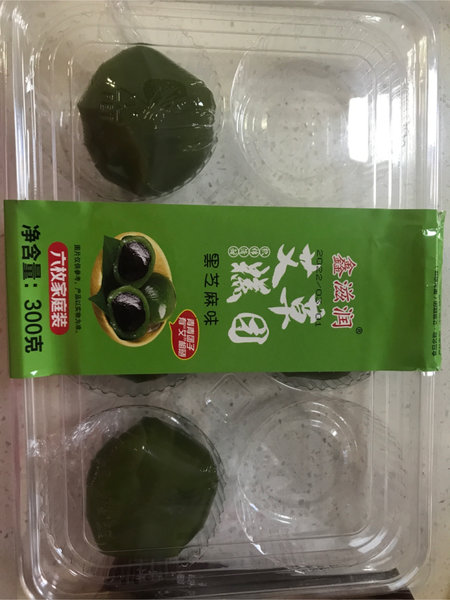 鑫滋润 艾草青团(黑芝麻味)