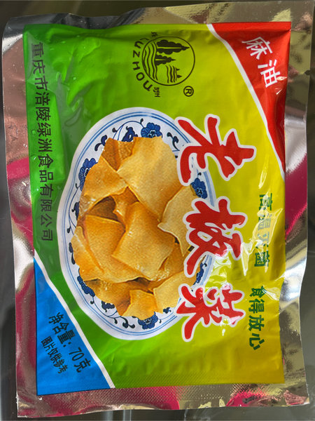 品牌未知 老板菜