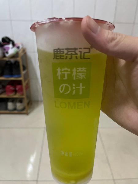 鹿茶记 柠檬汁