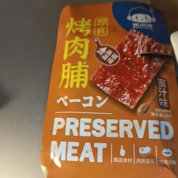 张小哥 猪肉脯