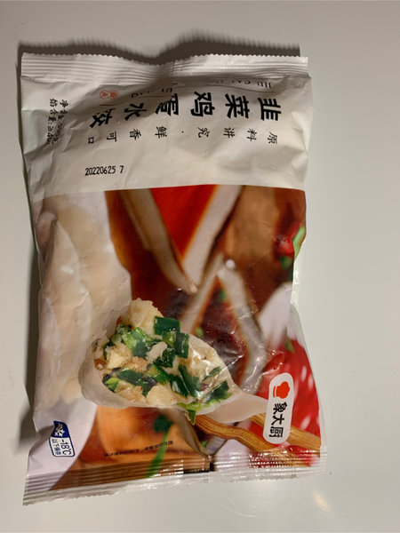 象大厨 韭菜鸡蛋水饺