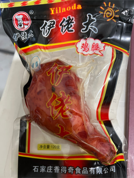 伊老大 鸡腿