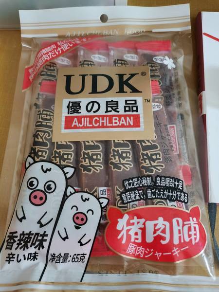 优之食品 猪肉脯(香辣味)