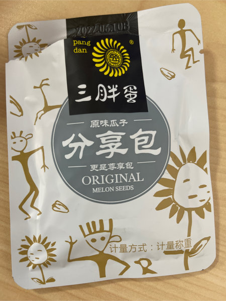 同仁堂 玫瑰冬瓜荷叶茶