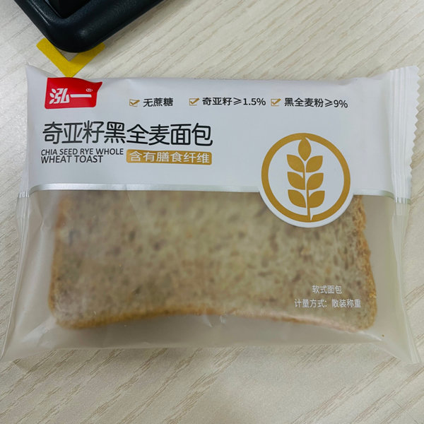 泓一食品 1kg奇亚籽黑全麦面包