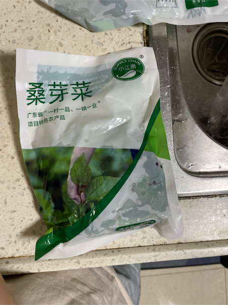 小江南 桑芽菜