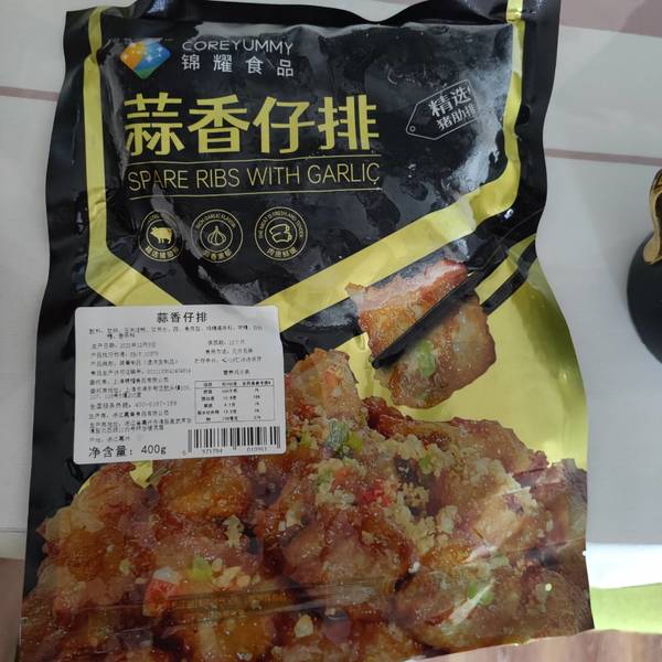 锦耀食品 蒜香<em>仔排</em>