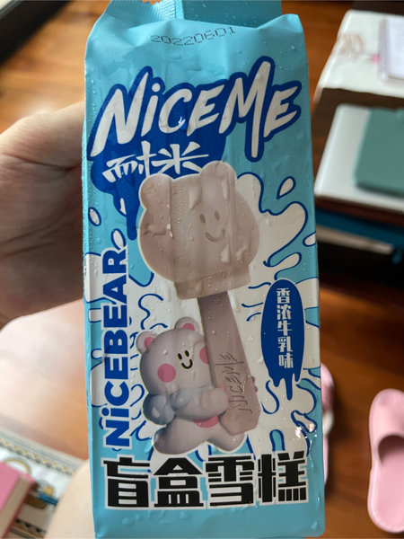 NiCEME耐米 NiCEME<em>香浓</em><em>牛乳</em>(<em>牛乳</em>口味)雪糕