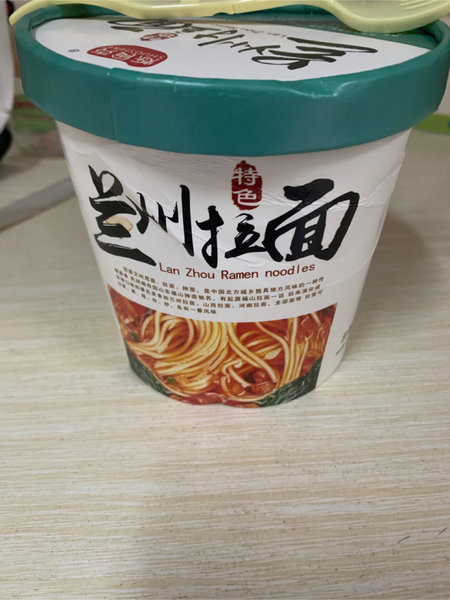 烁食客 兰州拉面125g