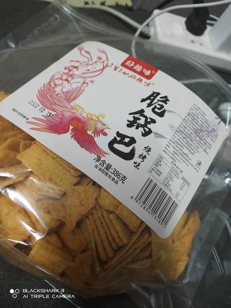 好趣味 脆锅巴(烧烤味)