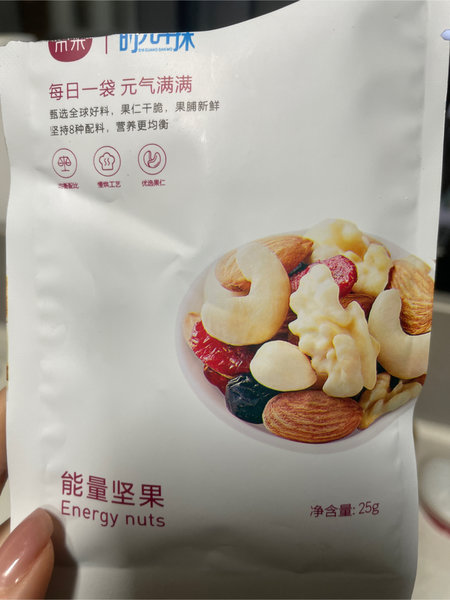 时光半抹 每日坚果B常乐款