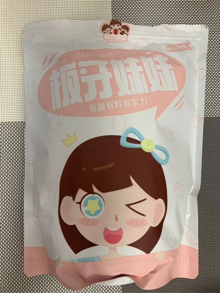 俏美味 枣仁派500g