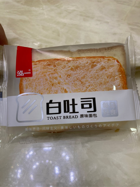 泓一 500g白吐司