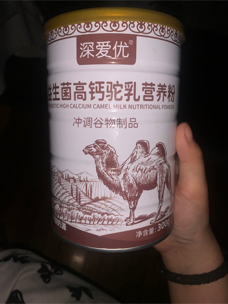 深爱优 益生菌高钙驼乳营养粉