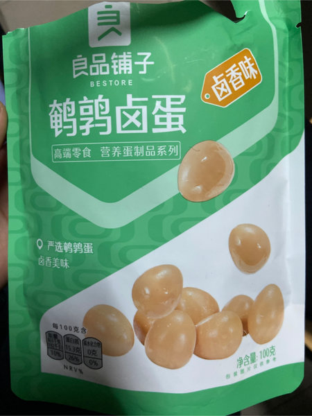 良品铺子 鹌鹑卤蛋(卤香味)100克