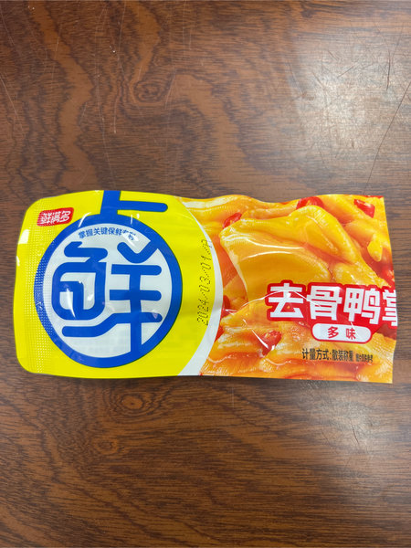 鲜满多 去骨鸭掌【多味】