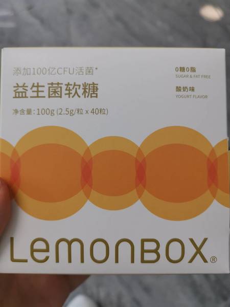 Lemonbox 益生菌软糖