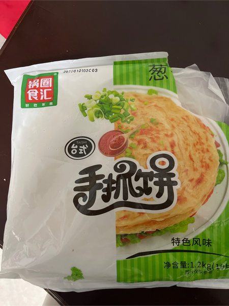 云鹤 锅圈食汇三色面