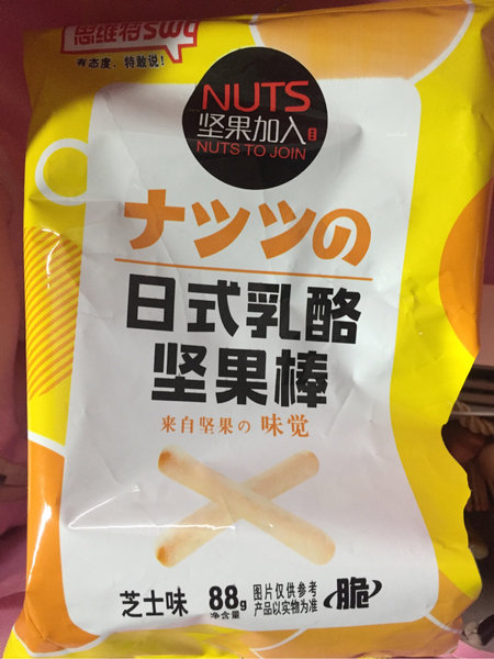 思维特 日式乳酪坚果棒