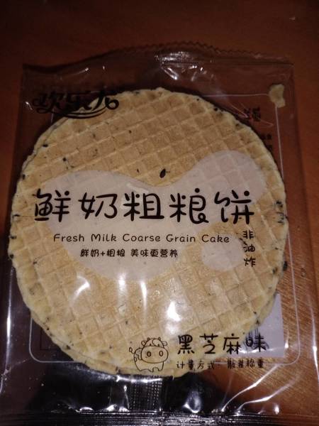 欢乐龙 鲜奶粗粮饼