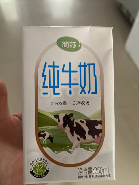 简苏 纯牛奶