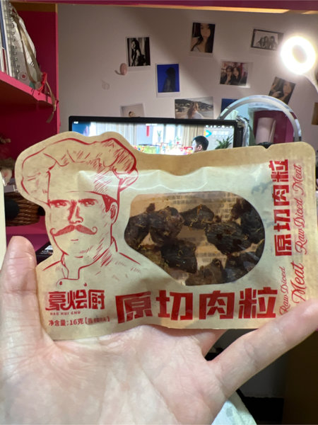 豪烩厨 原切肉脯原味