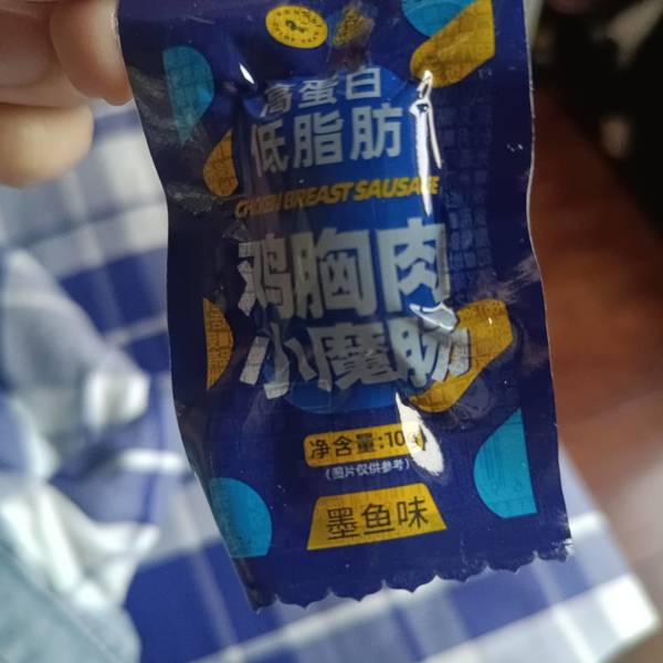 暴肌独角兽 壹口吃肉