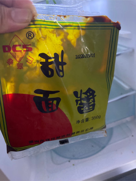 叠翠山 甜面酱