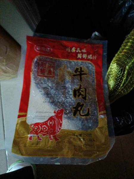 芸得膳 潮汕牛肉丸清香250克