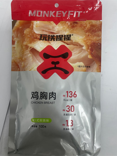 玩铁猩猩 日式照烧口味鸡胸肉