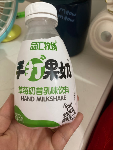 品汇牧场 草莓奶昔乳味饮料