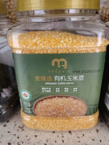 麦臻选 有机玉米渣