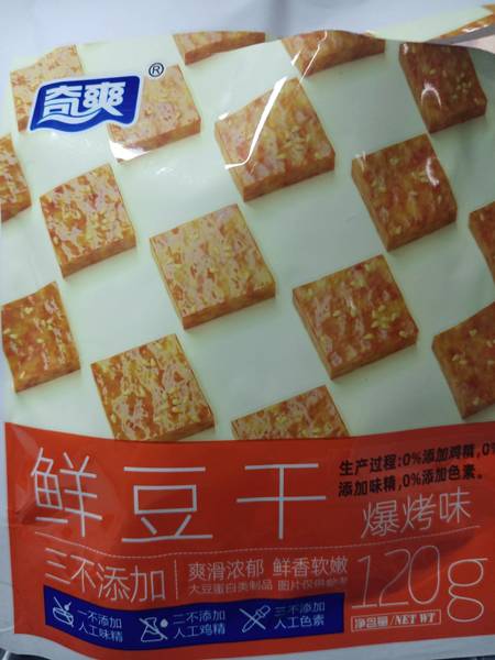 奇爽 鲜豆干(爆烤味)