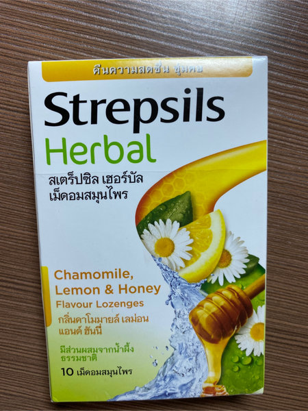 Strepsils <em>草本</em><em>润喉</em><em>糖</em>