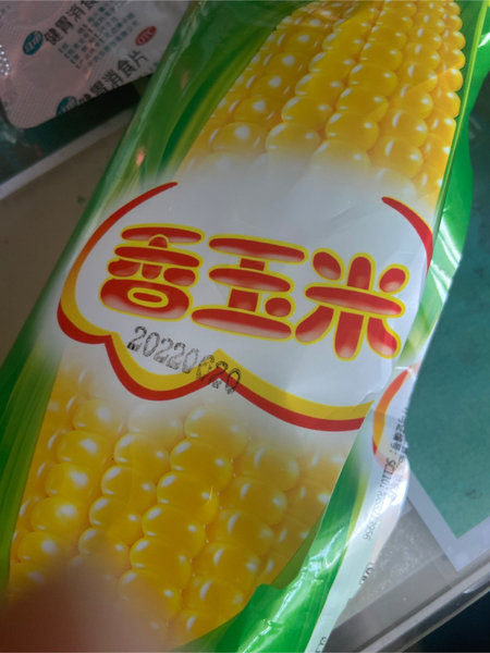 汇水缘 香玉米