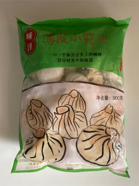 嵊泽 菜干小笼包