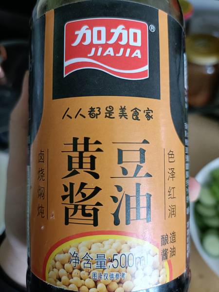 加加 500ml黄豆酱油