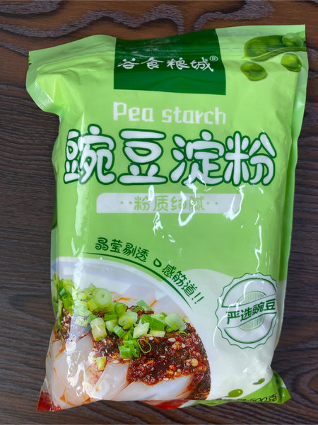 谷食粮城 豌豆淀粉