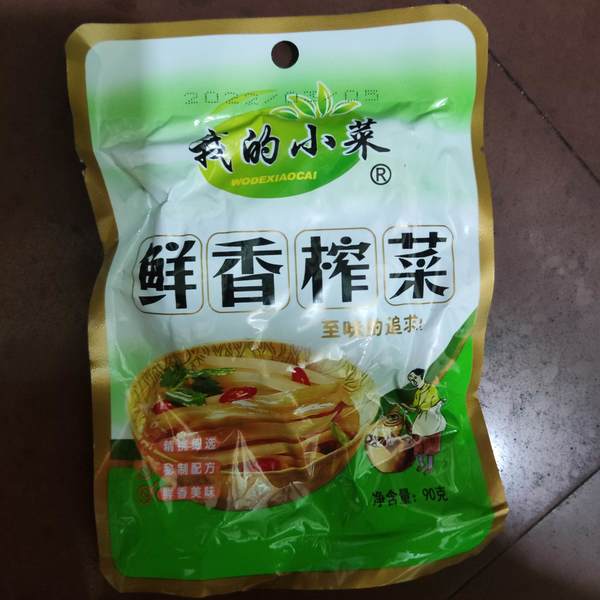 我的小菜 鲜香榨菜