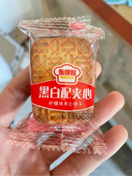 永得利 黑白配柠檬味夹心饼干