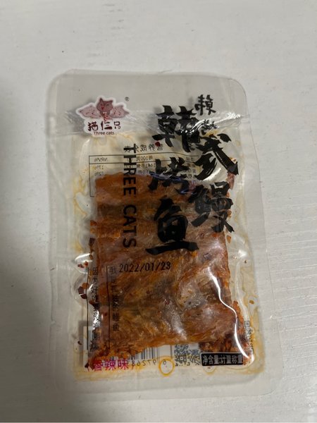 猫仨只 韩式烤鳗鱼 香辣味