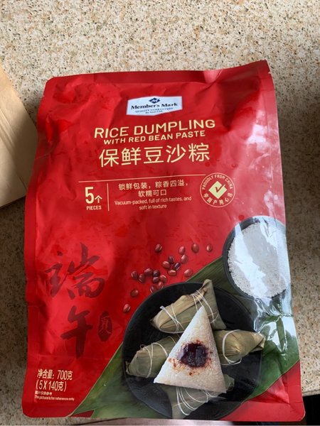 真真老老 保鲜豆沙粽