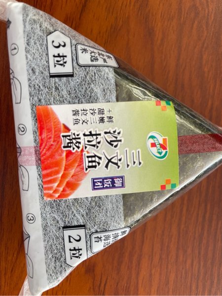 711 三文鱼沙拉酱御饭团