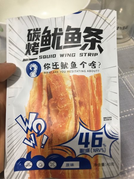 海味探索家 碳烤鱿鱼条