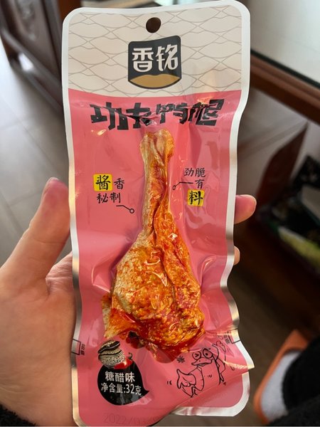 香铭 功夫鸭腿